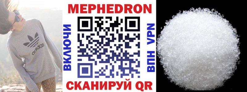 Купить наркотик Лобня Гашиш  КОКАИН  МЕФ  СОЛЬ  Конопля 