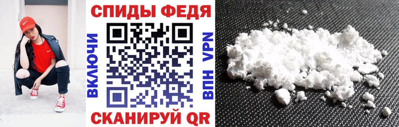 Amphetamine VHQ  Лобня 