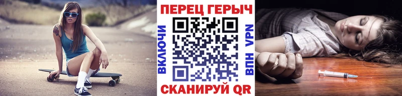 сколько стоит  Лобня  ГЕРОИН гречка 