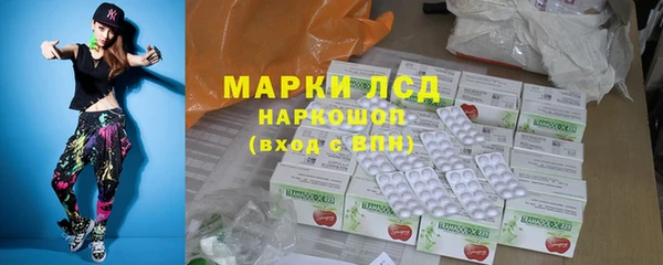 гидропоника Армянск