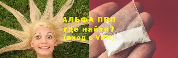 гидропоника Армянск