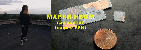 дурь Арсеньев