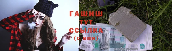 гашиш Аркадак