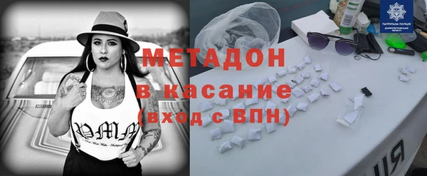 гашиш Аркадак