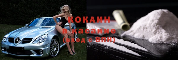 гидропоника Армянск