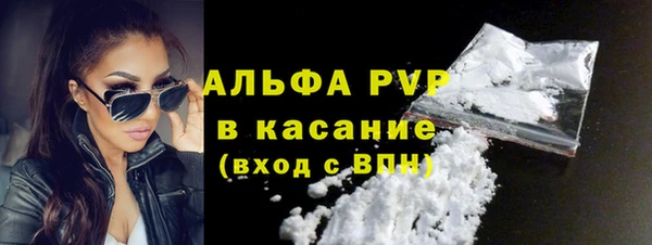 дурь Арсеньев
