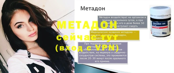 мдпв Сатка