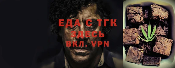 гидропоника Армянск