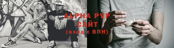 гашиш Аркадак