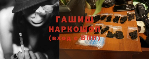 дурь Арсеньев