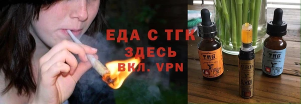 гашиш Аркадак