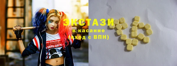 дурь Арсеньев