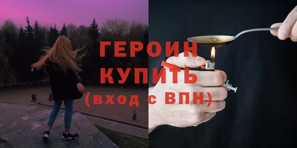 дурь Арсеньев