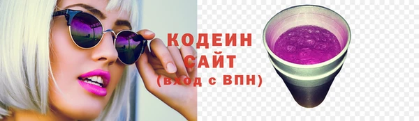 дурь Баксан