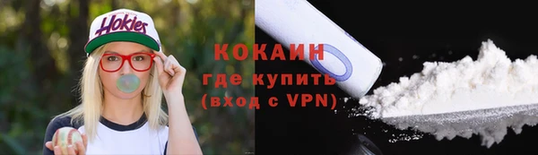 дурь Баксан