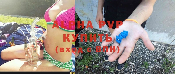 дурь Арсеньев