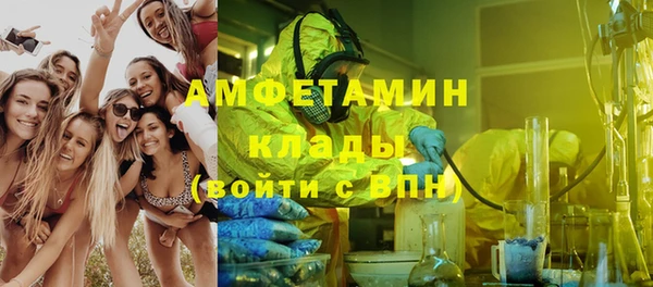 дурь Арсеньев