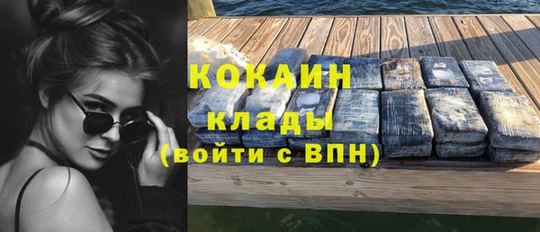 дурь Баксан