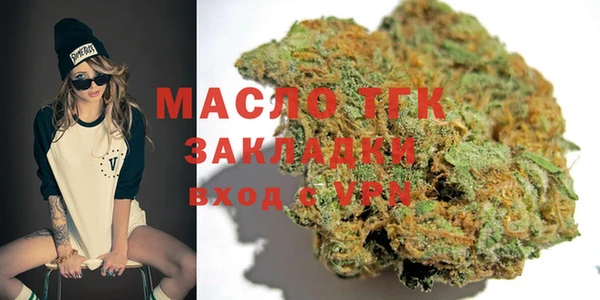 гашиш Аркадак