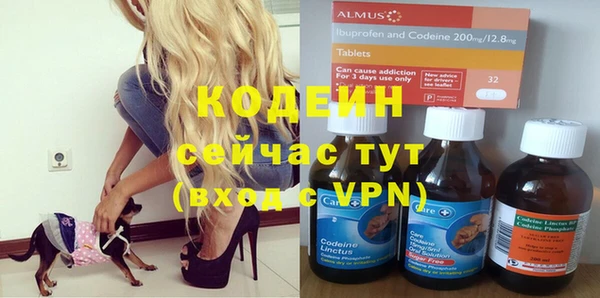 гидропоника Армянск