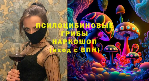 гашиш Аркадак