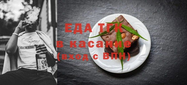 гидропоника Армянск