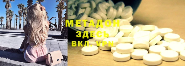 дурь Баксан