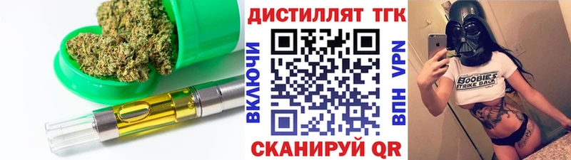 мориарти телеграм  Лобня  ТГК Wax 