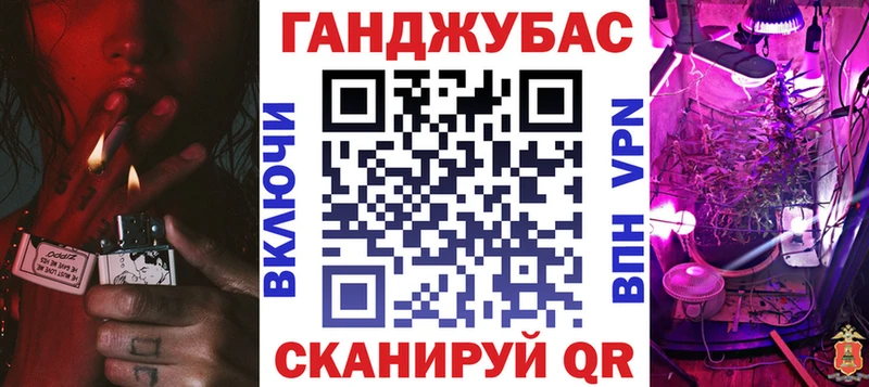 kraken сайт Лобня МАРИХУАНА AK-47 сколько стоит